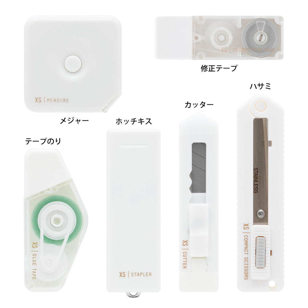 Midori XS Stationery Kit