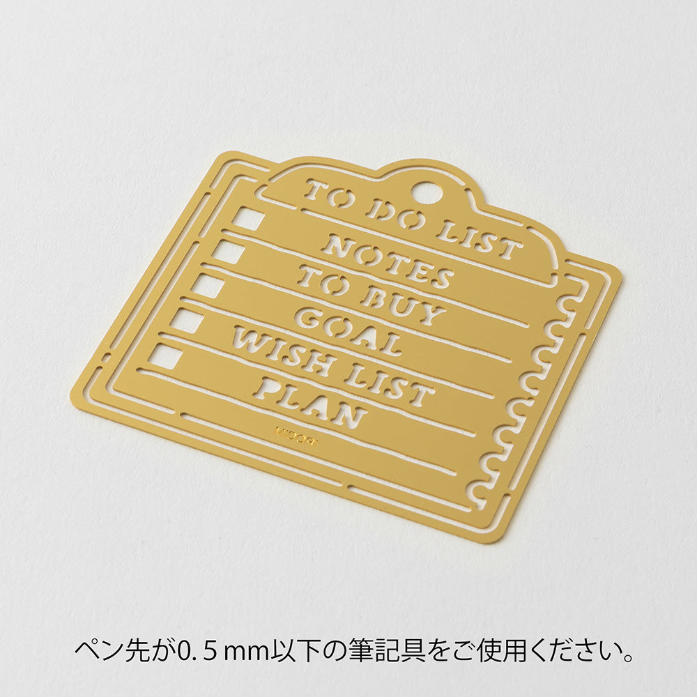 Midori Motif Template Stencil