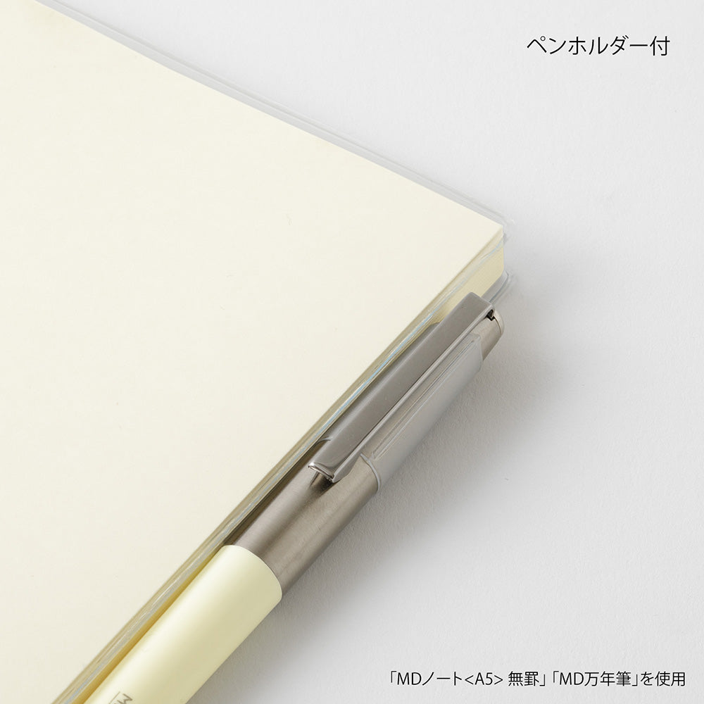 Midori MD Notebook Clear Cover - A5 Square