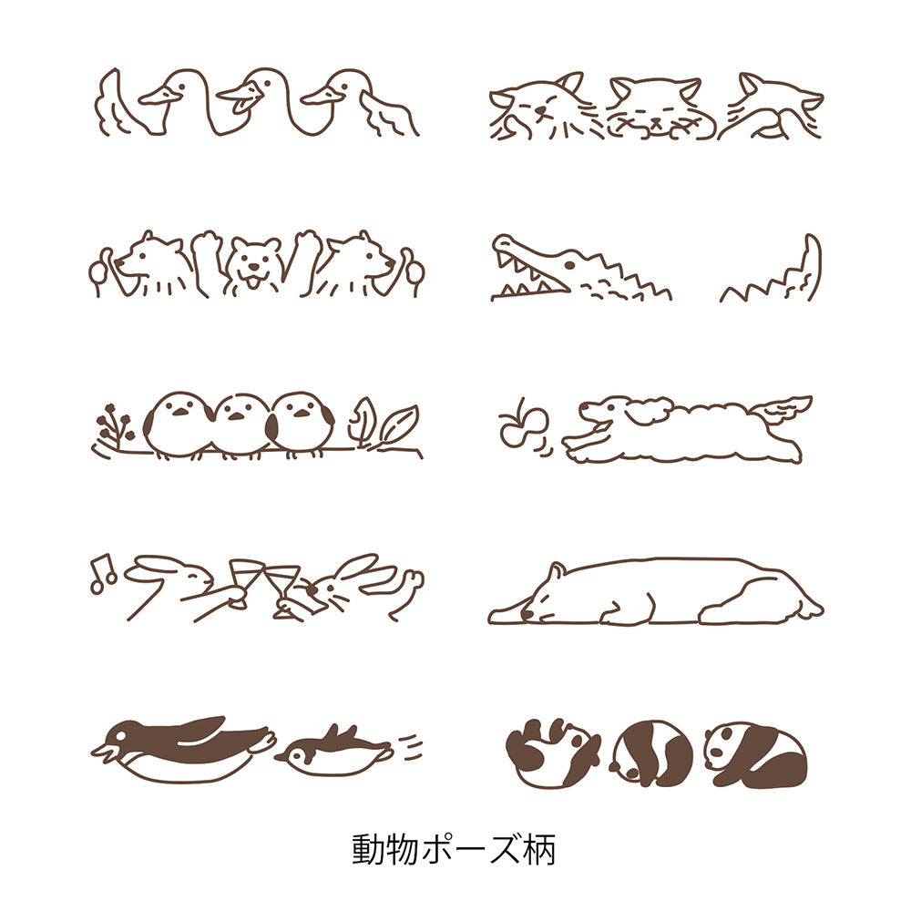 Midori Rotating Paintable Stamp