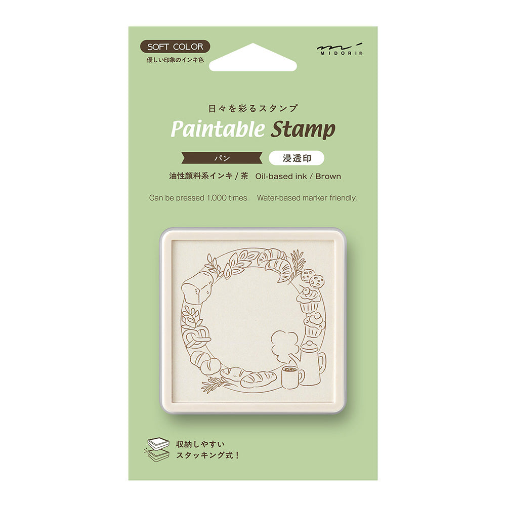 Midori Paintable Pre-Inked Stamp