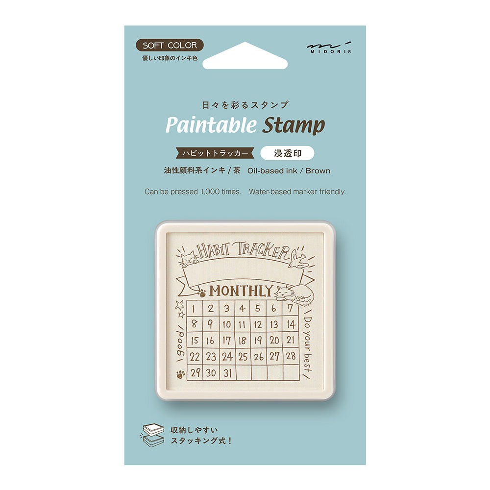 Midori Paintable Pre-Inked Stamp