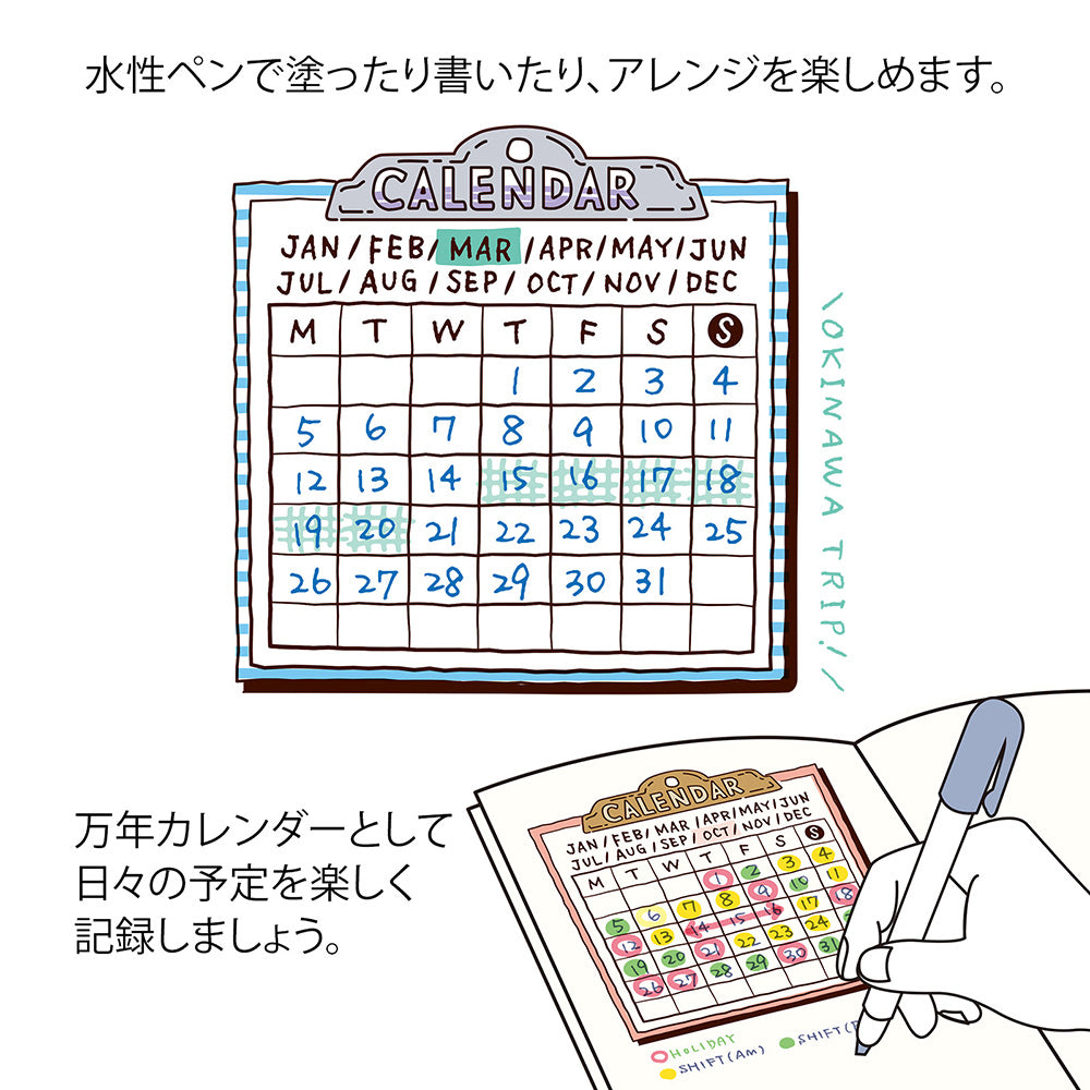 Midori Paintable Pre-Inked Stamp