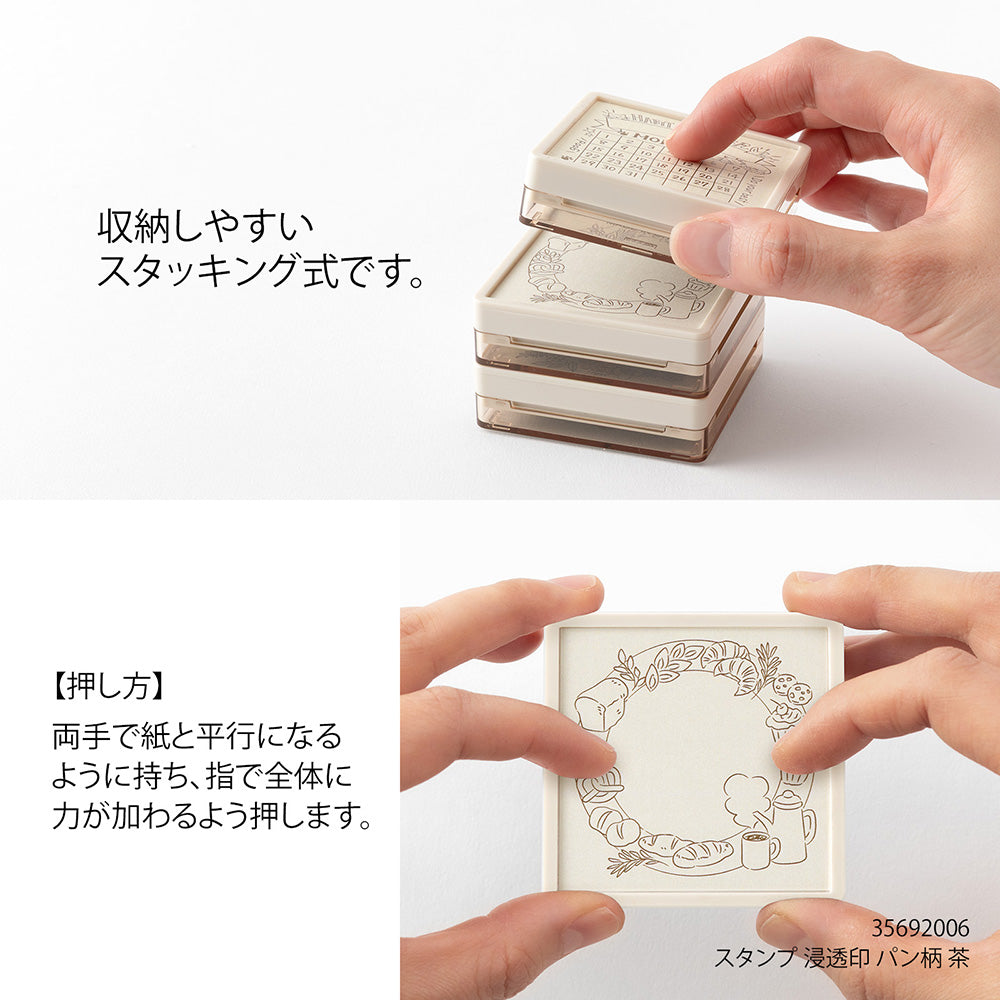 Midori Paintable Pre-Inked Stamp