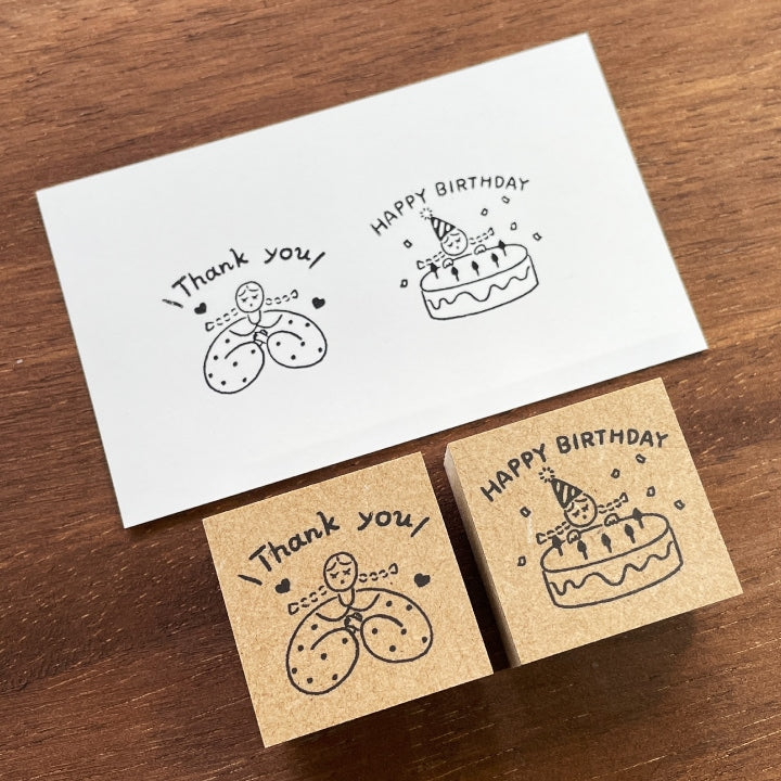Stamp Marché Marle Message Stamp - Happy Birthday