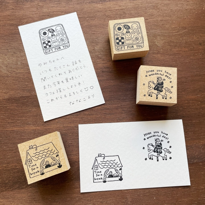 Stamp Marché Marle Message Stamp - Gift for You