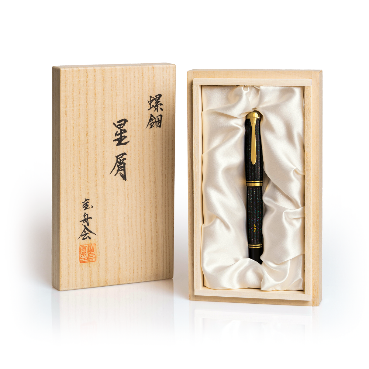 Pelikan Souveran M1000 Fountain Pen - Raden Stardust “Hoshikuzu" (Limited Edition)