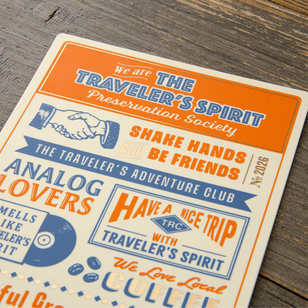 Traveler's Plastic Sheet - Regular Size