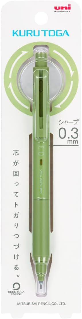 Uni Kuru Toga KS Mechanical Pencil