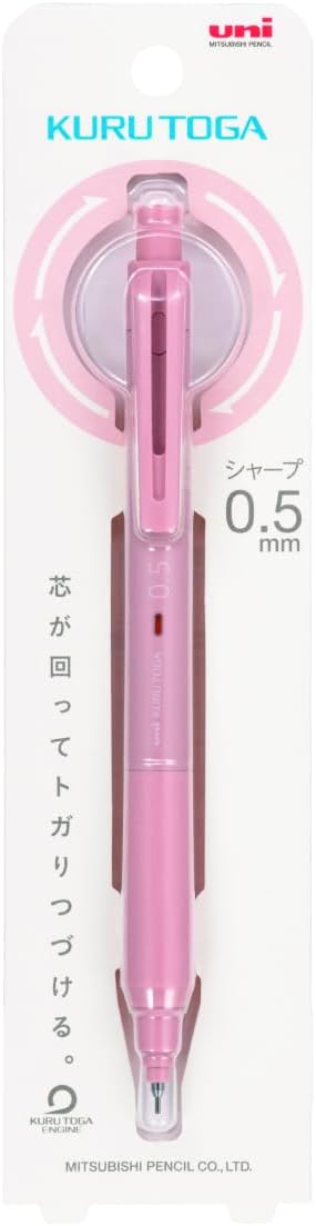 Uni Kuru Toga KS Mechanical Pencil