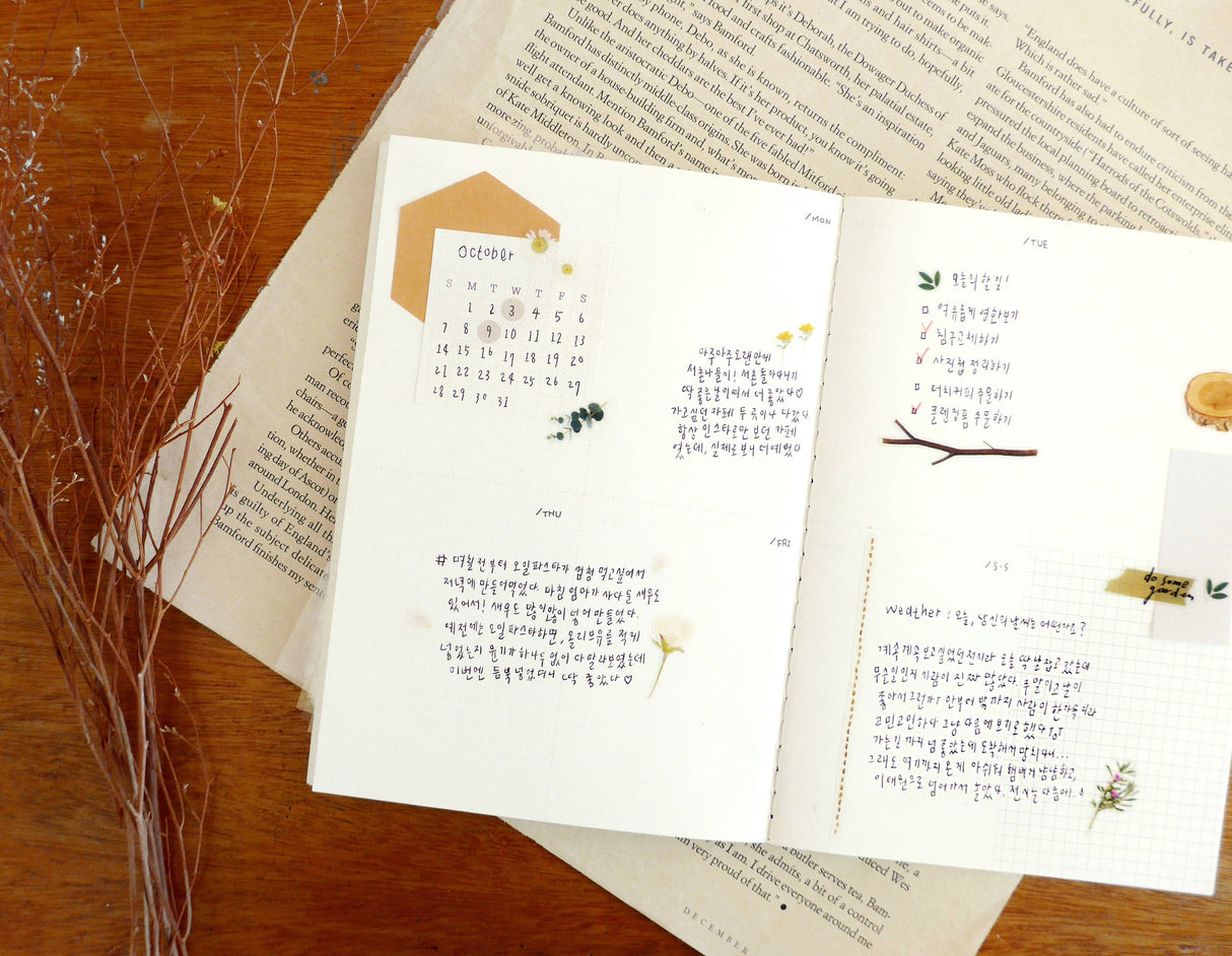 Suatelier Design Stickers - Flower Letter