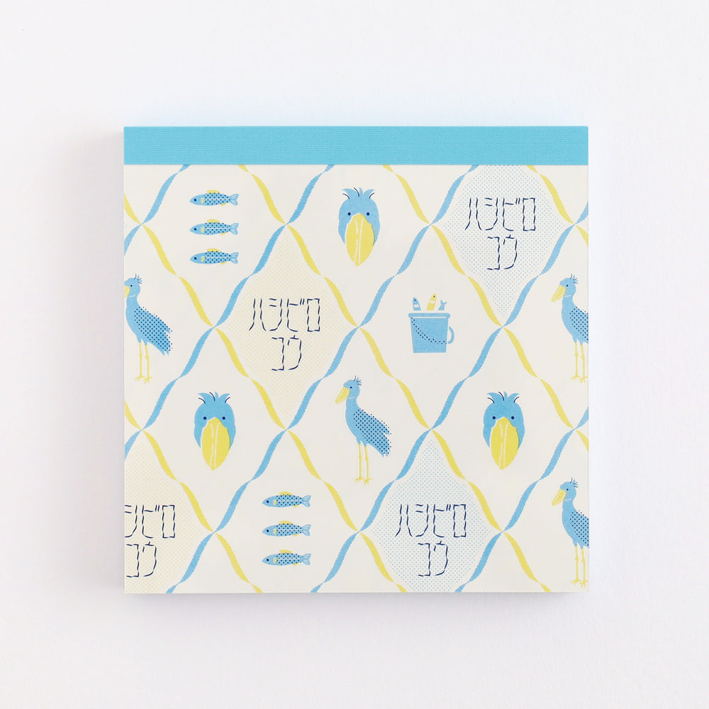 Green Flash Animal Department Store Memo Pad - Shoebill