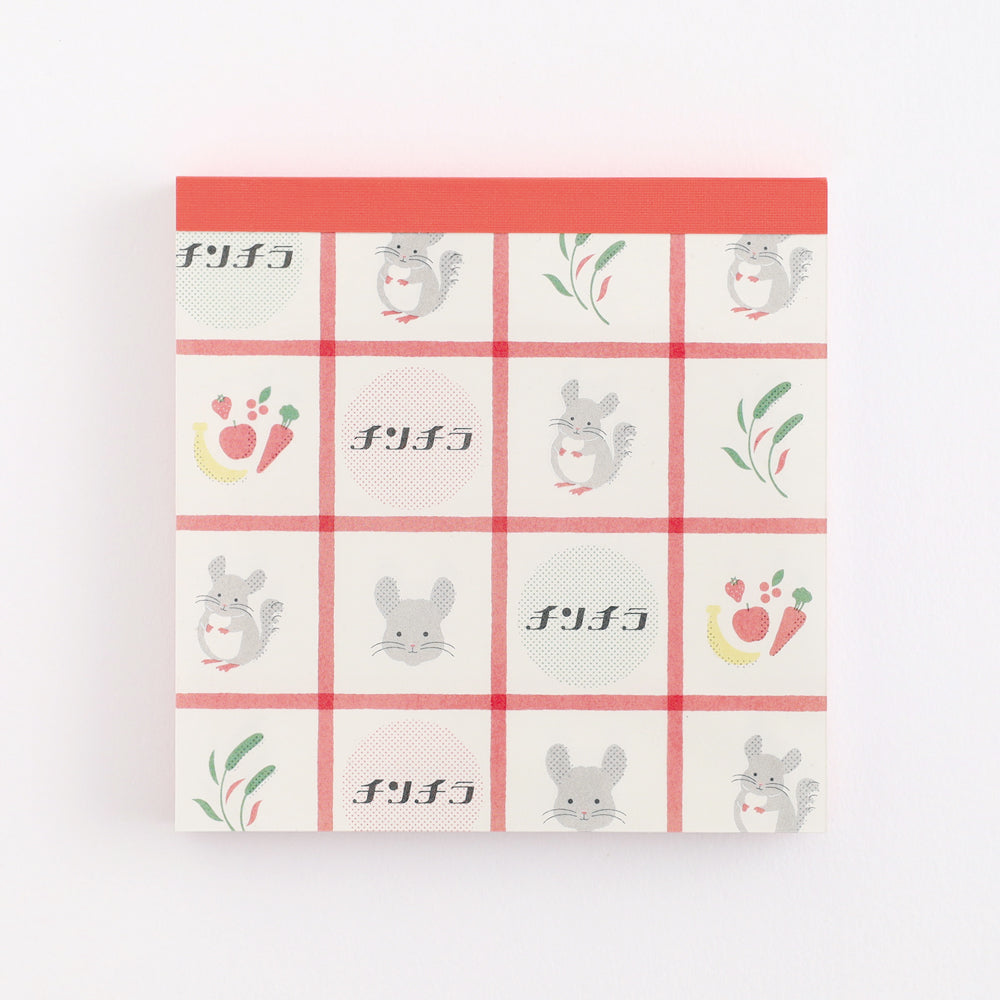 Green Flash Animal Department Store Memo Pad - Chinchilla