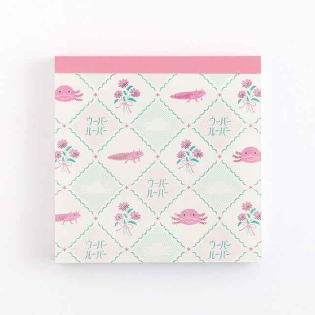 Green Flash Animal Department Store Memo Pad - Axolotl