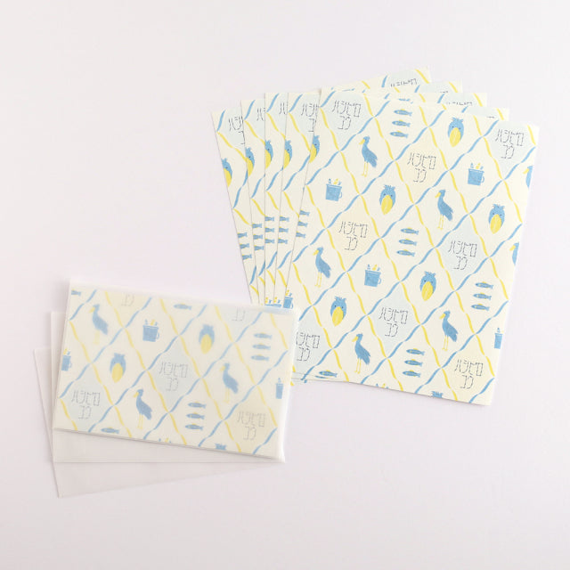 Green Flash Animal Department Store Letter Set - Shoebill