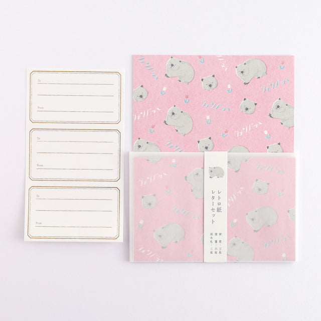 Green Flash Animal Department Store Letter Set - Wombat