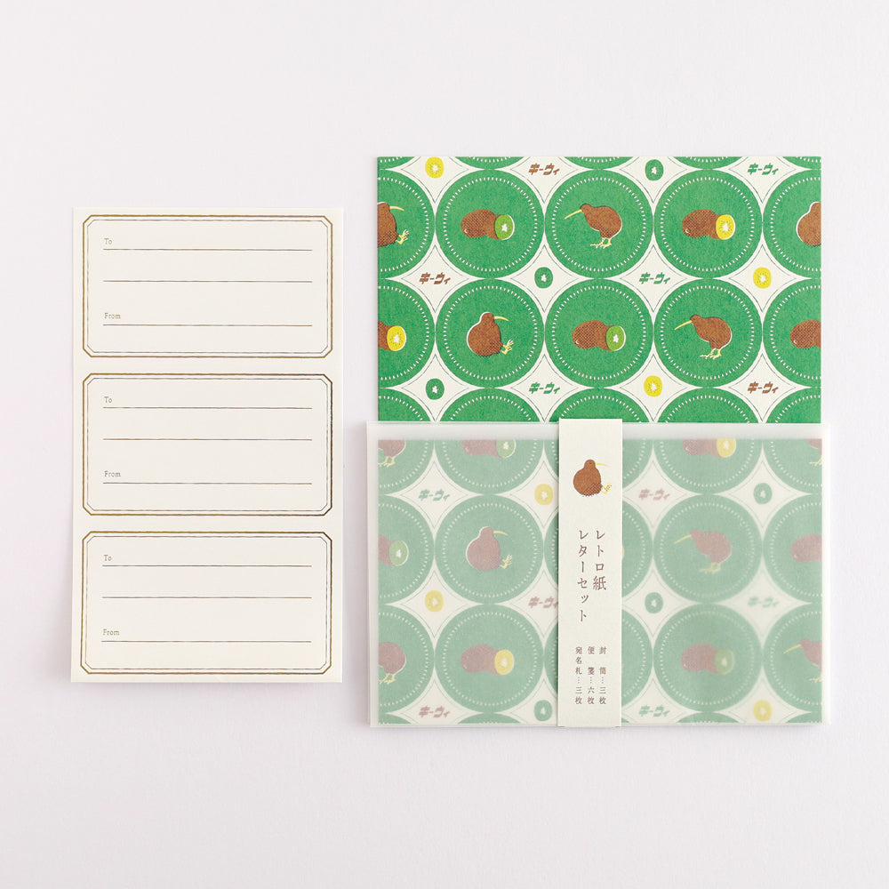 Green Flash Animal Department Store Letter Set - Kiwi