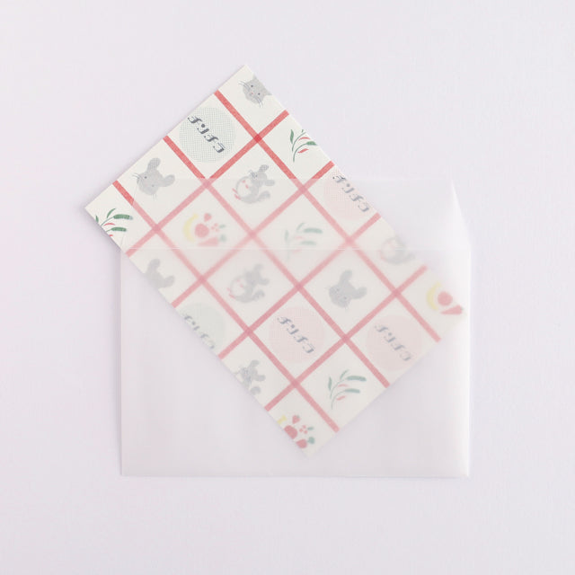 Green Flash Animal Department Store Letter Set - Chinchilla