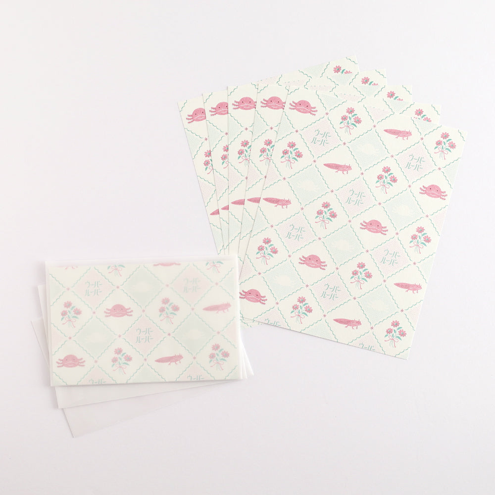 Green Flash Animal Department Store Letter Set - Axolotl