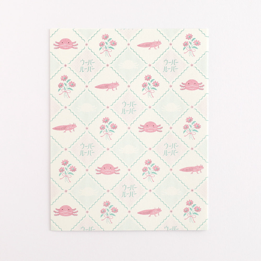 Green Flash Animal Department Store Letter Set - Axolotl