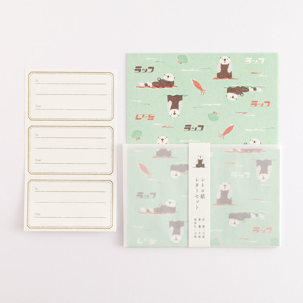 Green Flash Animal Department Store Letter Set - Sea Otter