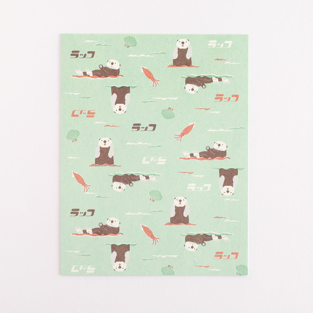 Green Flash Animal Department Store Letter Set - Sea Otter