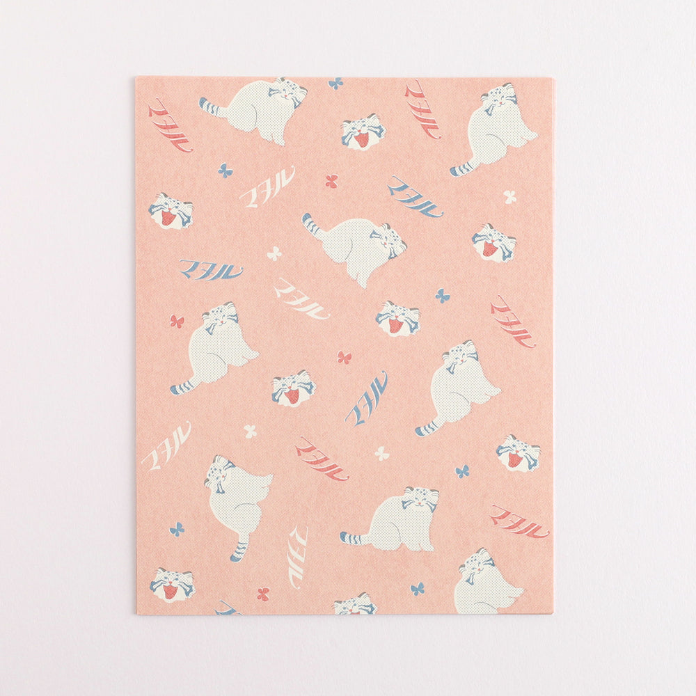 Green Flash Animal Department Store Letter Set - Pallas's Cat