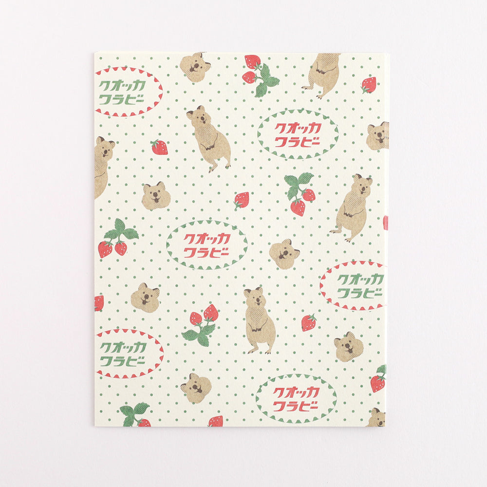 Green Flash Animal Department Store Letter Set - Quokka