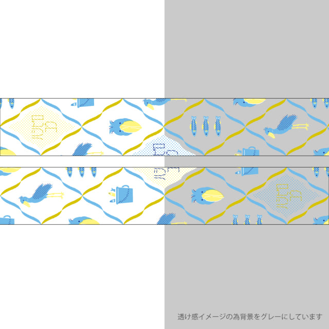 Green Flash Animal Department Store Gold Foil Clear Masking Tape - Shoebill