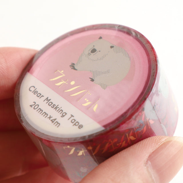 Green Flash Animal Department Store Gold Foil Clear Masking Tape - Wombat