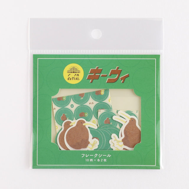 Green Flash Animal Department Store Flake Sticker - Kiwi