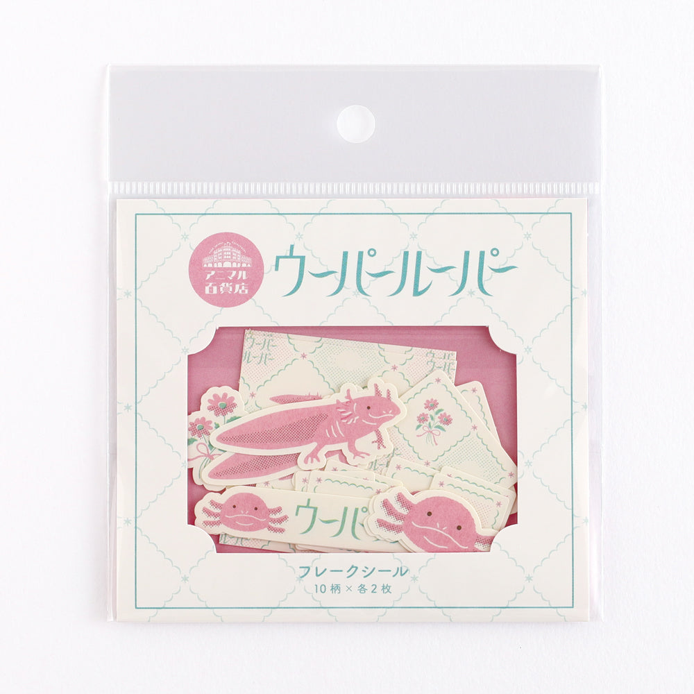 Green Flash Animal Department Store Flake Sticker - Axolotl
