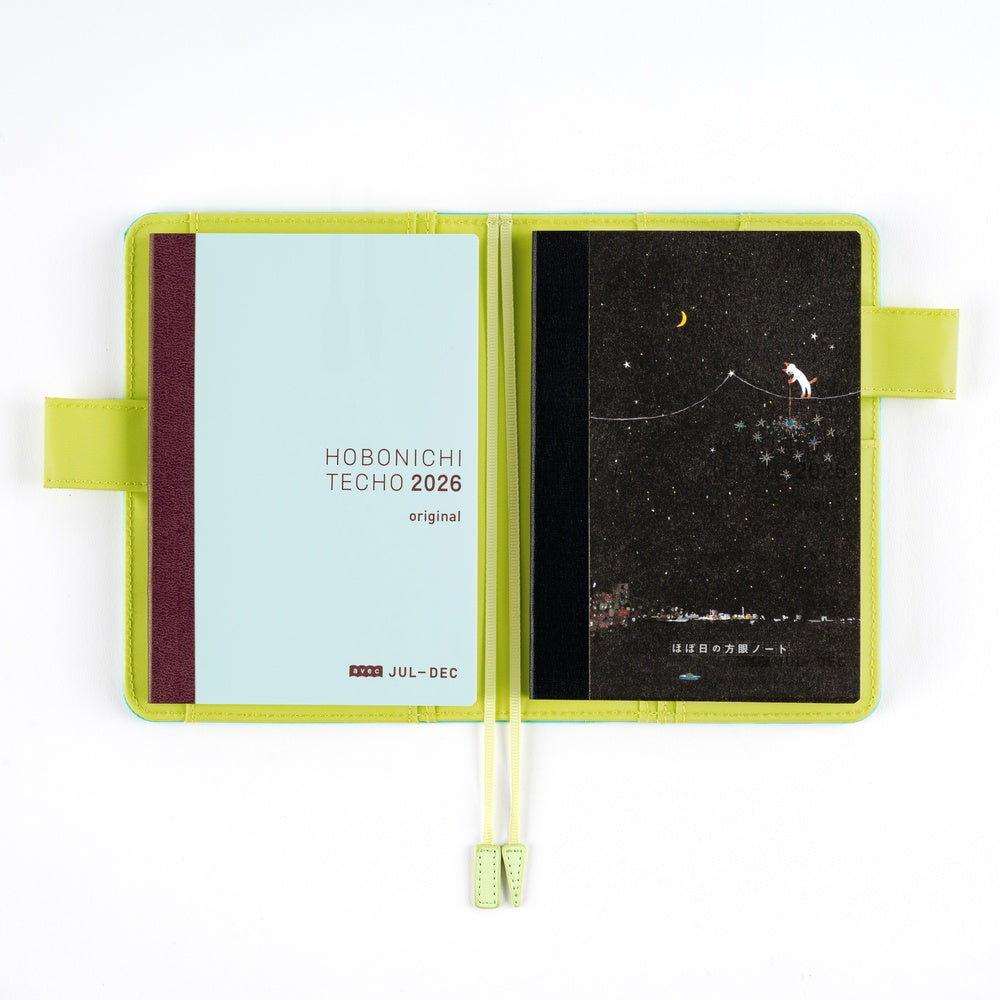 Hobonichi A6 Notebook - Graph - Hiroko Kubota: Another night of falling star sparklers
