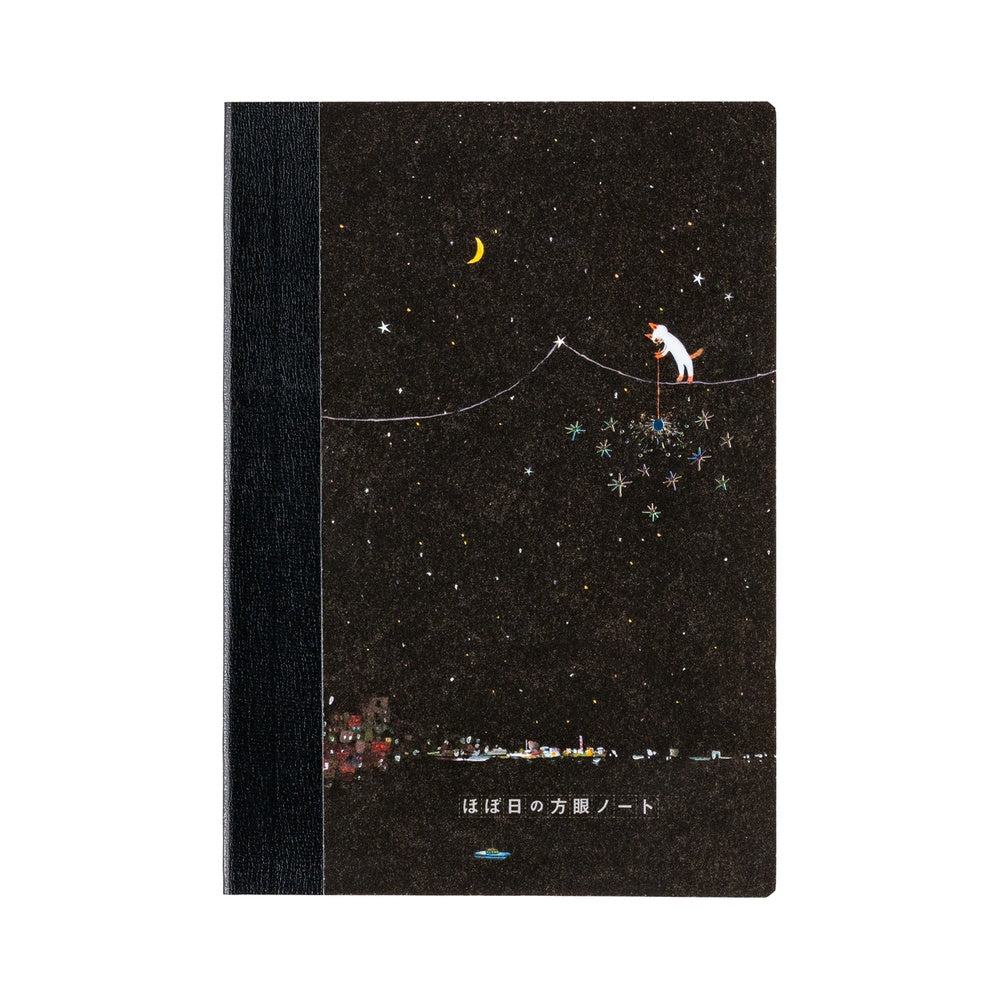 Hobonichi A6 Notebook - Graph - Hiroko Kubota: Another night of falling star sparklers
