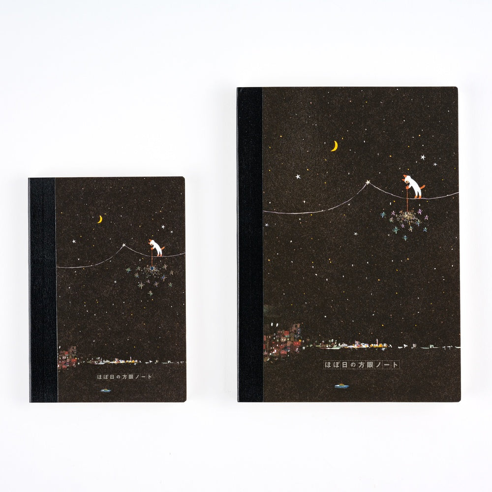 Hobonichi A5 Notebook - Graph - Hiroko Kubota: Another night of falling star sparklers