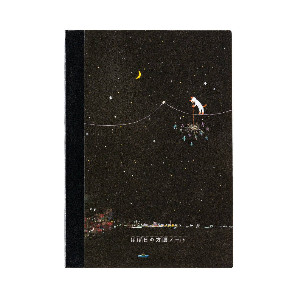 Hobonichi A5 Notebook - Graph - Hiroko Kubota: Another night of falling star sparklers