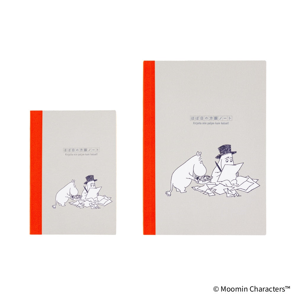 Hobonichi Moomin: Hobonichi Graph Notebook (A5) - Moomin