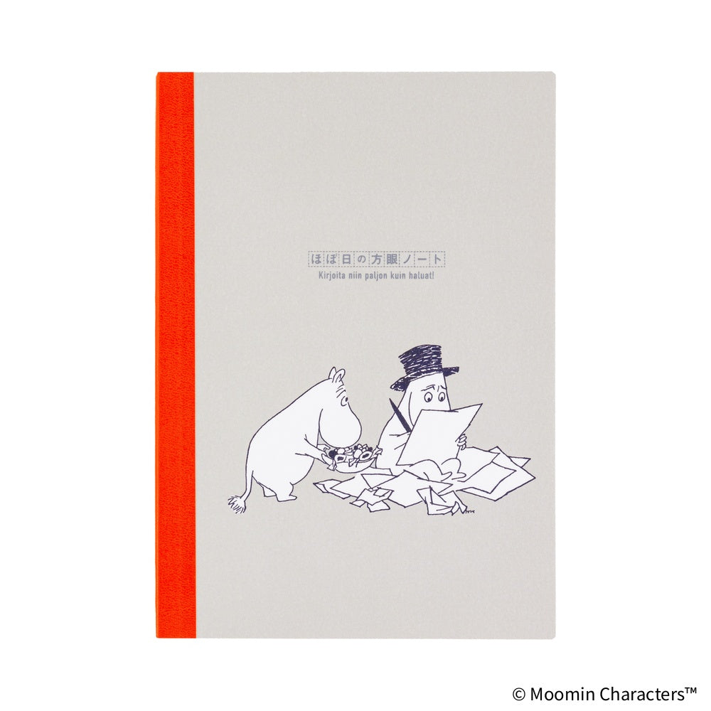 Hobonichi Moomin: Hobonichi Graph Notebook (A5) - Moomin