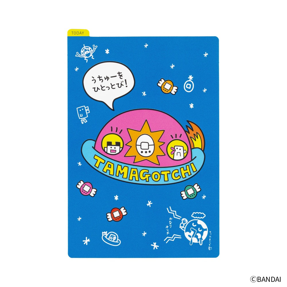 Hobonichi Tamagotchi: Hobonichi Pencil Board for A6 Size (Blast Off to Outer Space!)