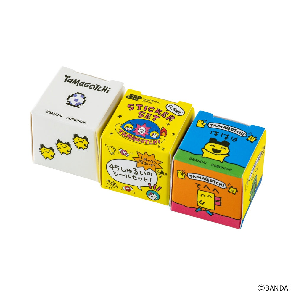 Hobonichi Flake Stickers - Tamagotchi Set of 3 Boxes