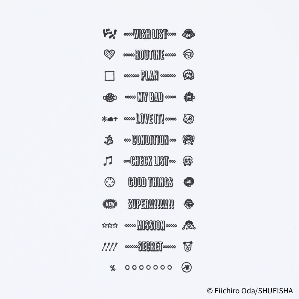 Hobonichi Sanby x Hobonichi: Rotating Stamp for the Techo - One Piece