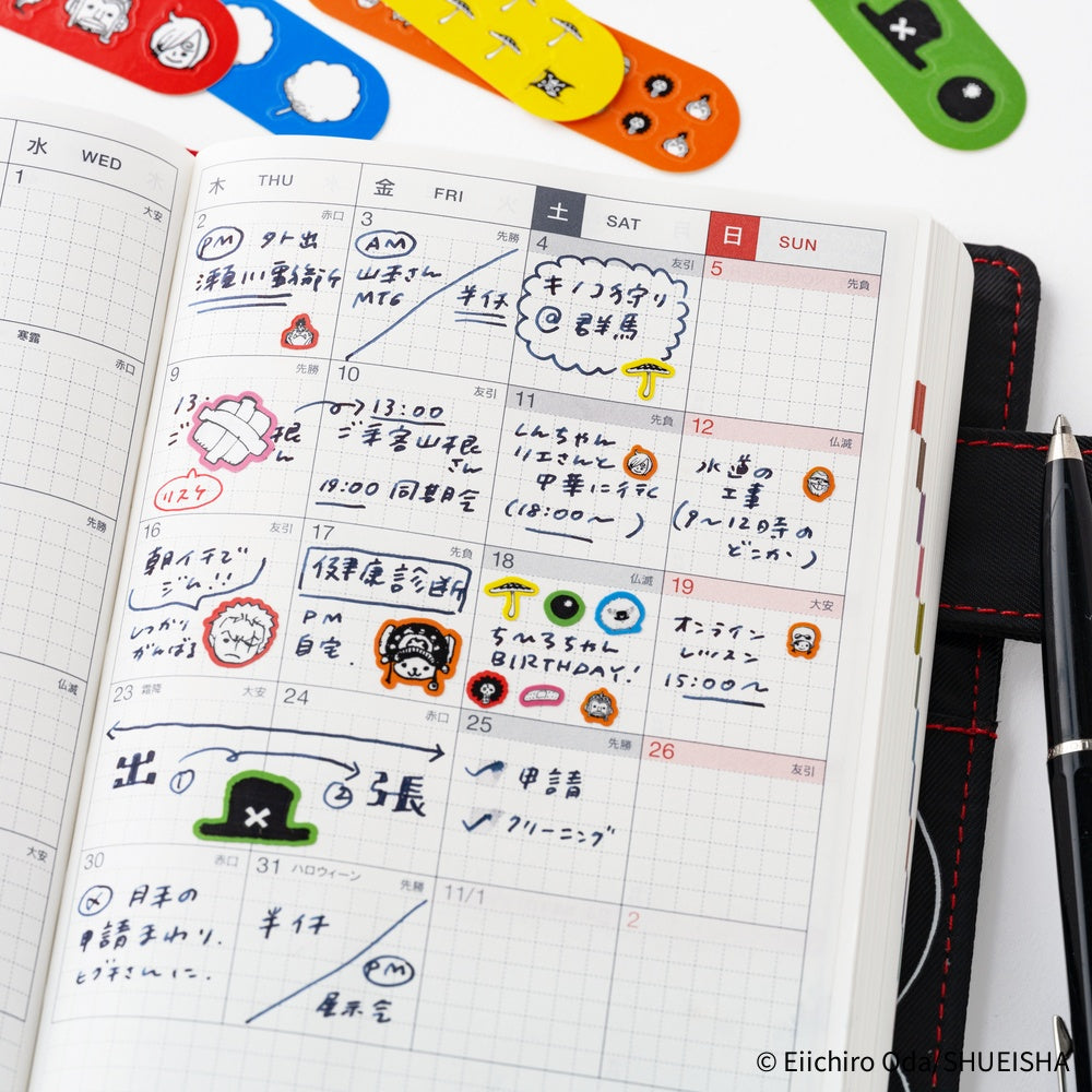 Hobonichi ONE PIECE magazine: Chopper’s Techo First Aid Kit Stickers