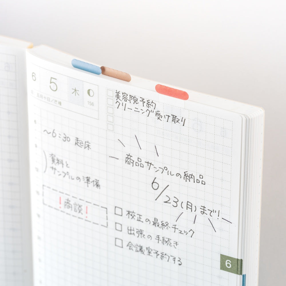 Hobonichi Index Stickers - TSUKI no IRO