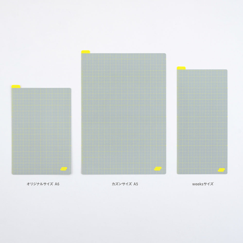 Hobonichi Pencil Board for Weeks - Ice Gray x Yellow