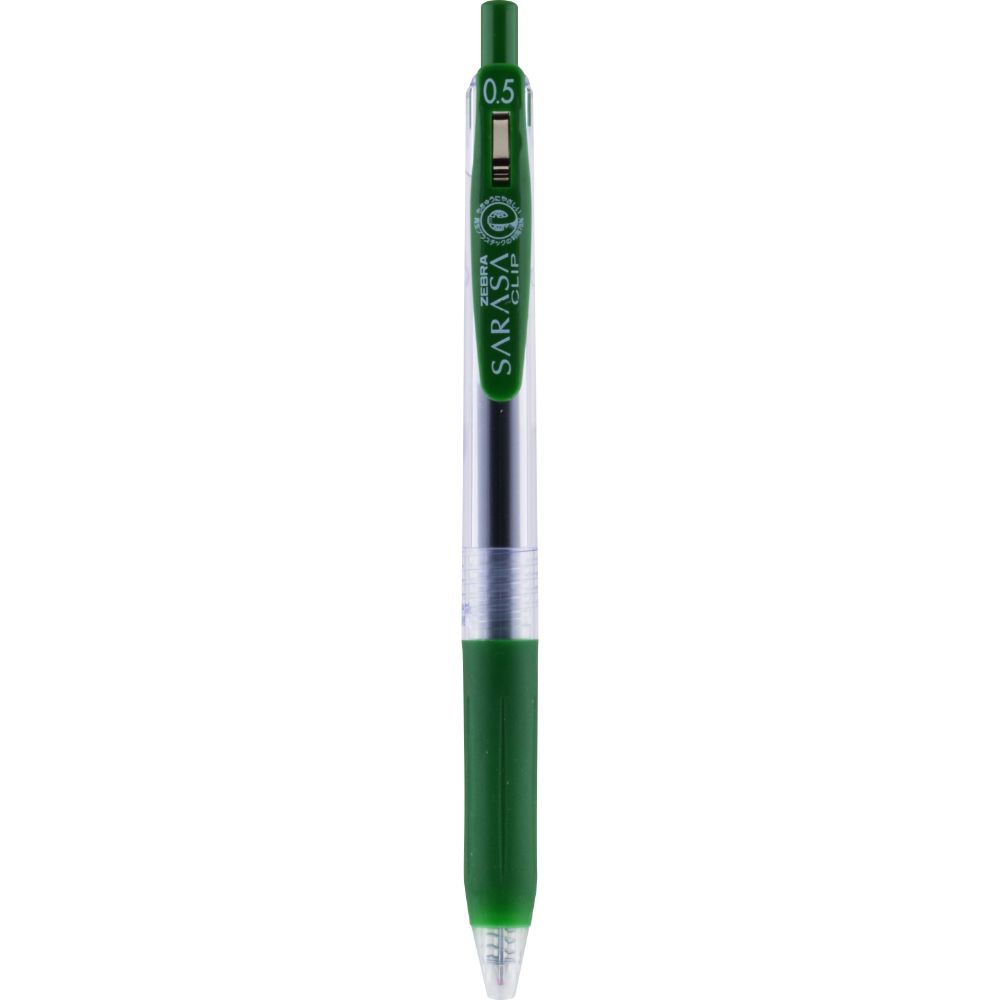 Zebra Sarasa Clip Gel Pen - .5mm