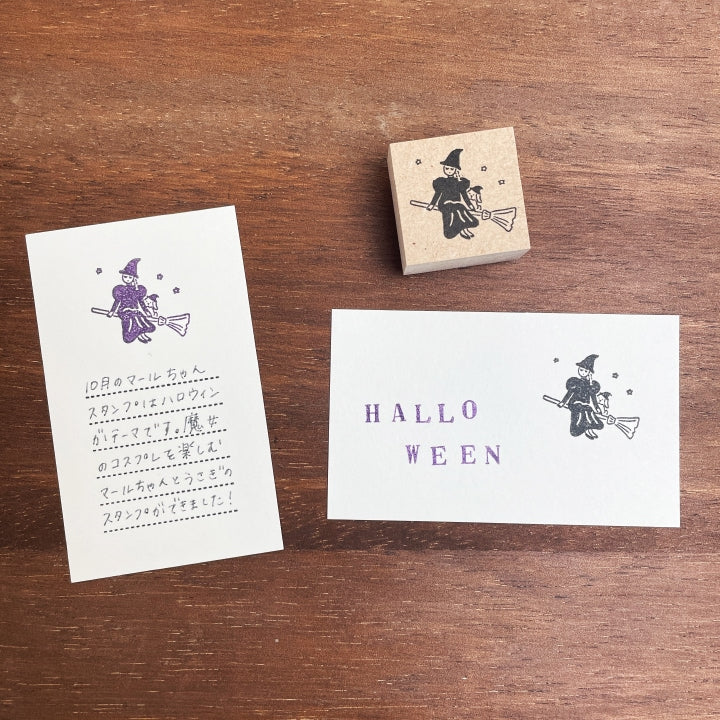 Stamp Marché Seasonal Illustration Stamp - October - Marle Witch