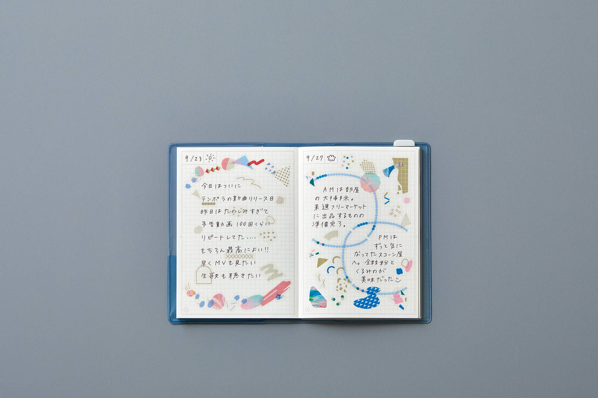 COFFRET BLOCK Decoration Sticker