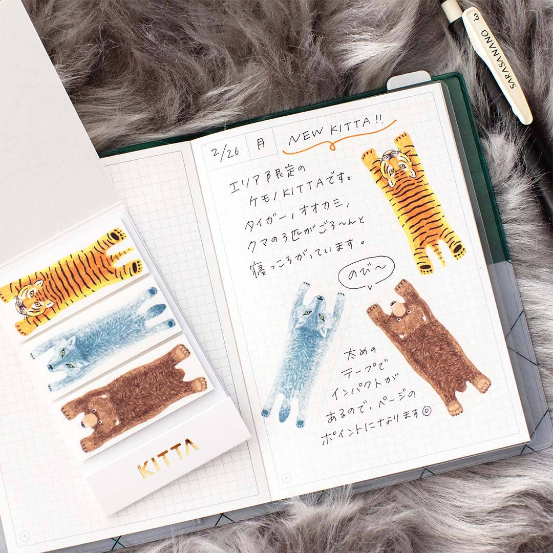 KITTA Washi Decorative Tape - Seasonal