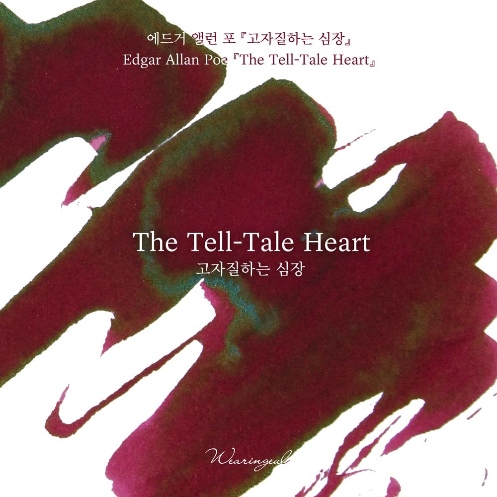 Wearingeul The Tell-Tale Heart 30ml Bottled Ink