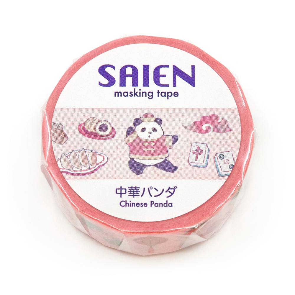Kamiiso Washi Tape - Panda